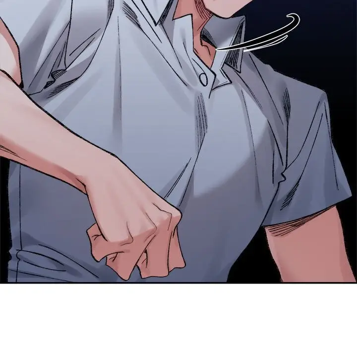 漫画《超微妙关系》第34话第123张图