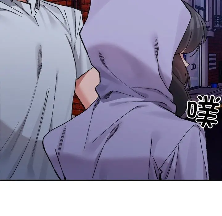 漫画《超微妙关系》第34话第159张图