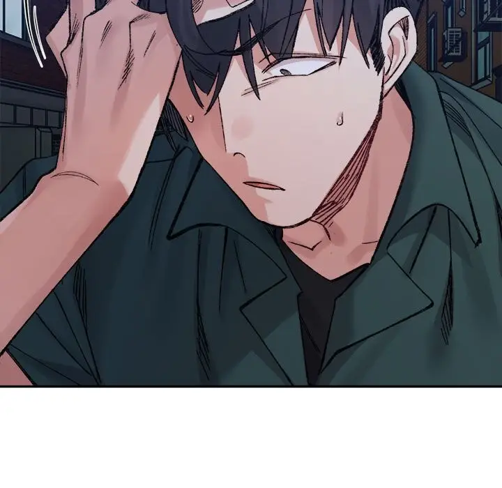 漫画《超微妙关系》第34话第31张图