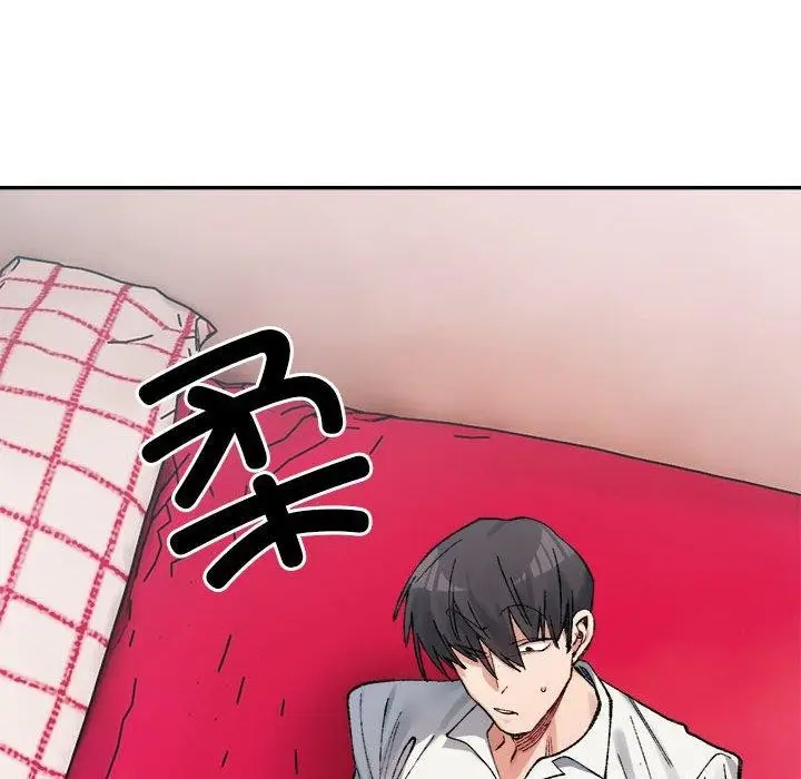 漫画《超微妙关系》第35话第142张图