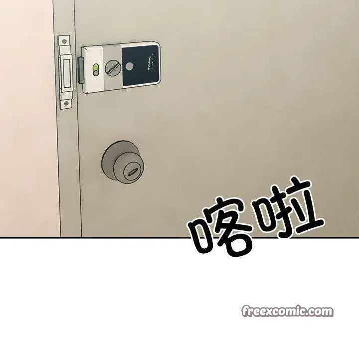 漫画《超微妙关系》第37话第105张图