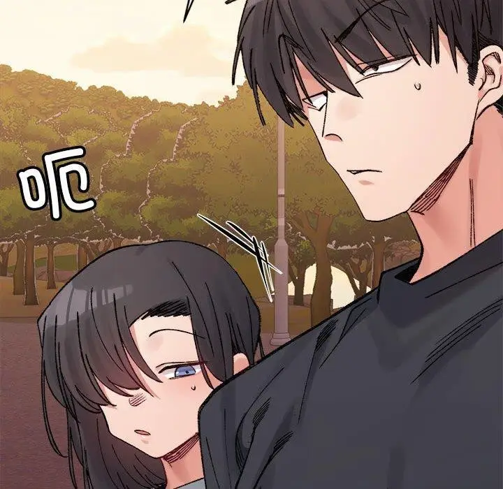 漫画《超微妙关系》第38话第87张图