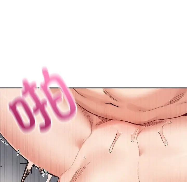 漫画《超微妙关系》第39话第117张图