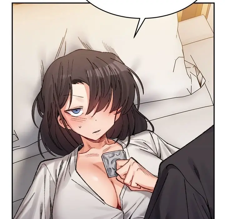 漫画《超微妙关系》第39话第12张图