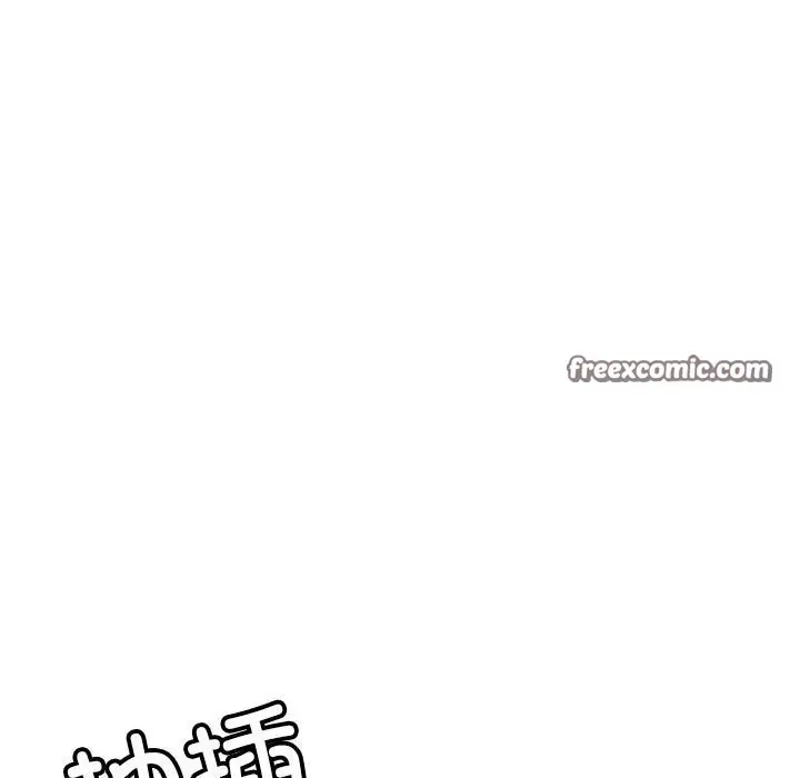 漫画《超微妙关系》第39话第120张图