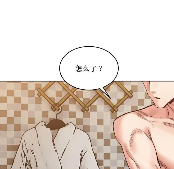 漫画《超微妙关系》第39话第22张图