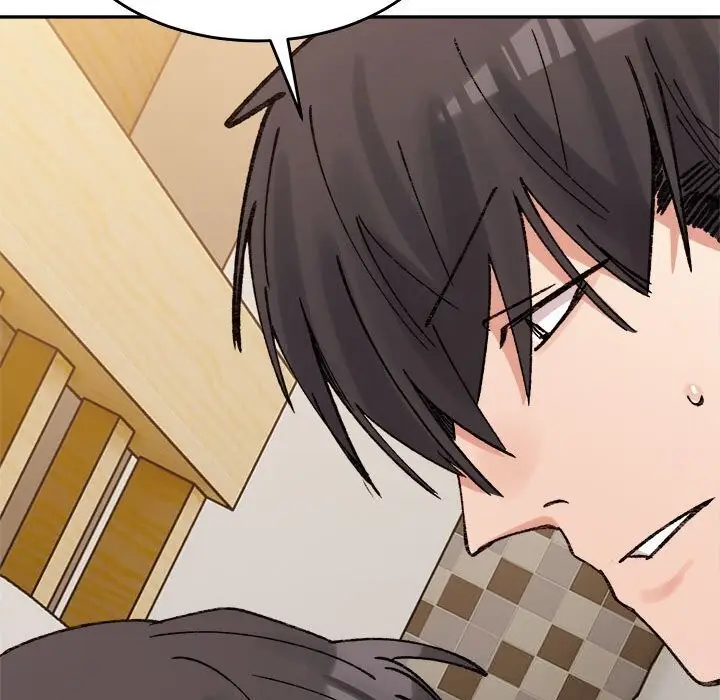 漫画《超微妙关系》第39话第29张图