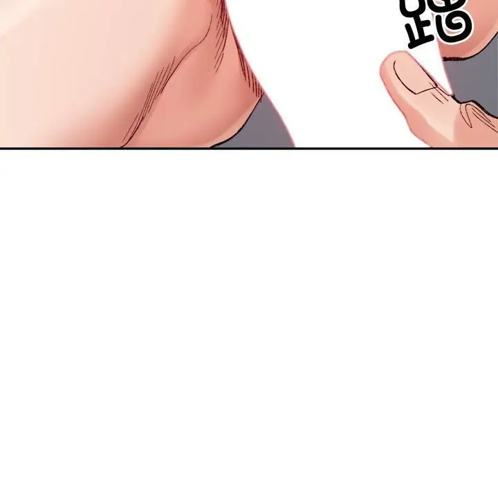 漫画《超微妙关系》第39话第70张图