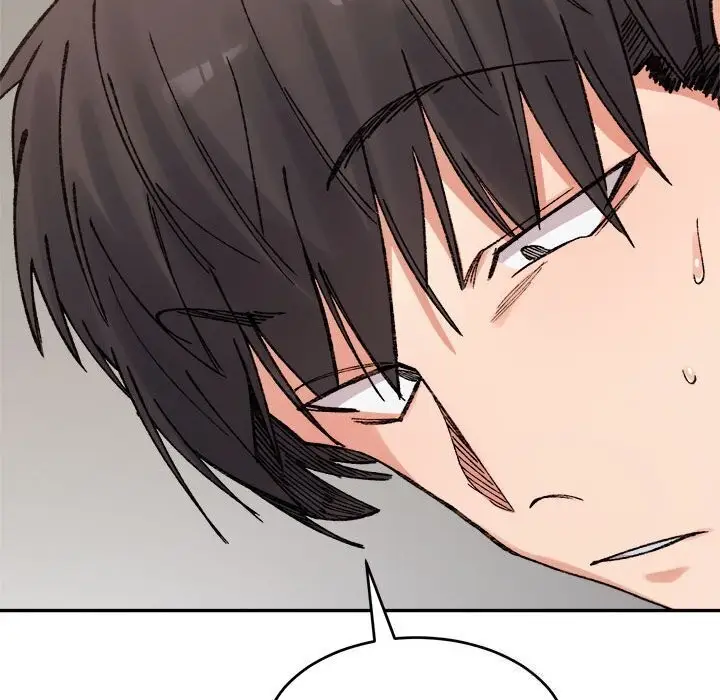 漫画《超微妙关系》第39话第87张图
