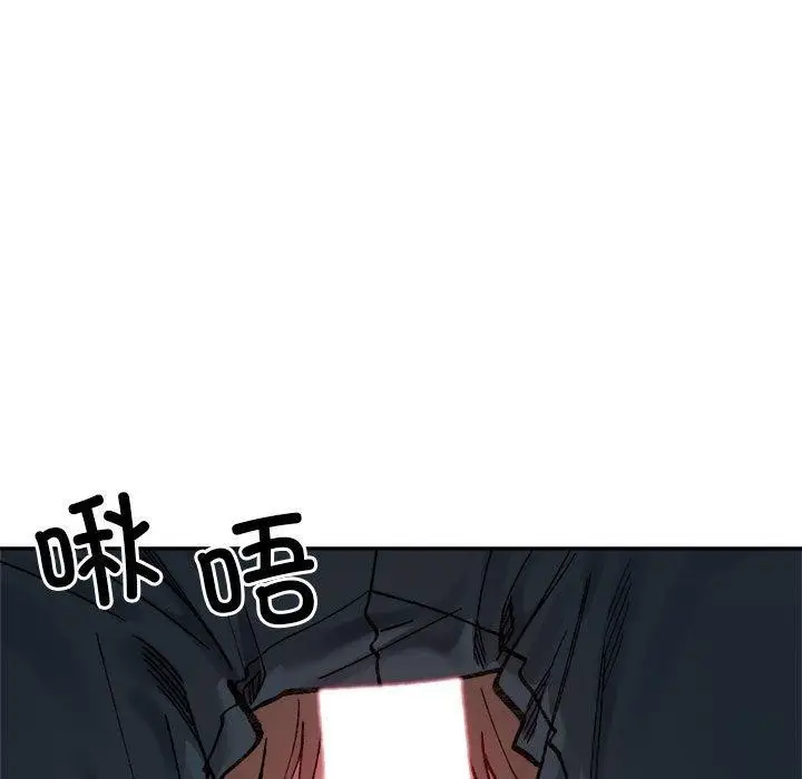 漫画《超微妙关系》第41话第129张图