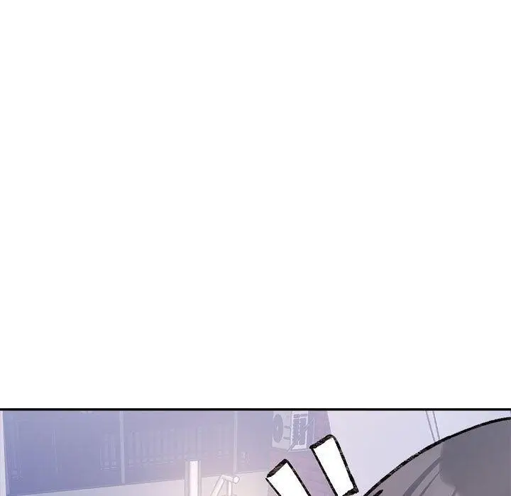 漫画《超微妙关系》第41话第161张图