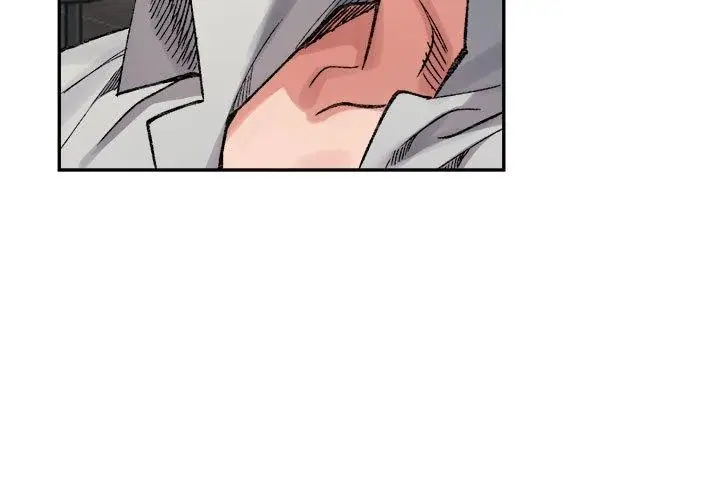 漫画《超微妙关系》第41话第3张图
