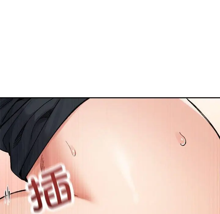 漫画《超微妙关系》第43话第122张图