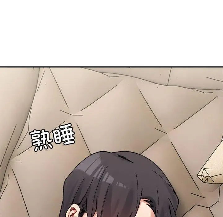 漫画《超微妙关系》第44话第128张图