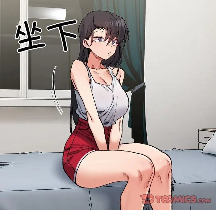漫画《超微妙关系》第44话第39张图