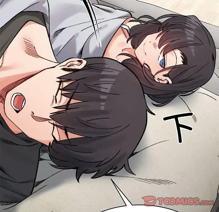 漫画《超微妙关系》第44话第84张图