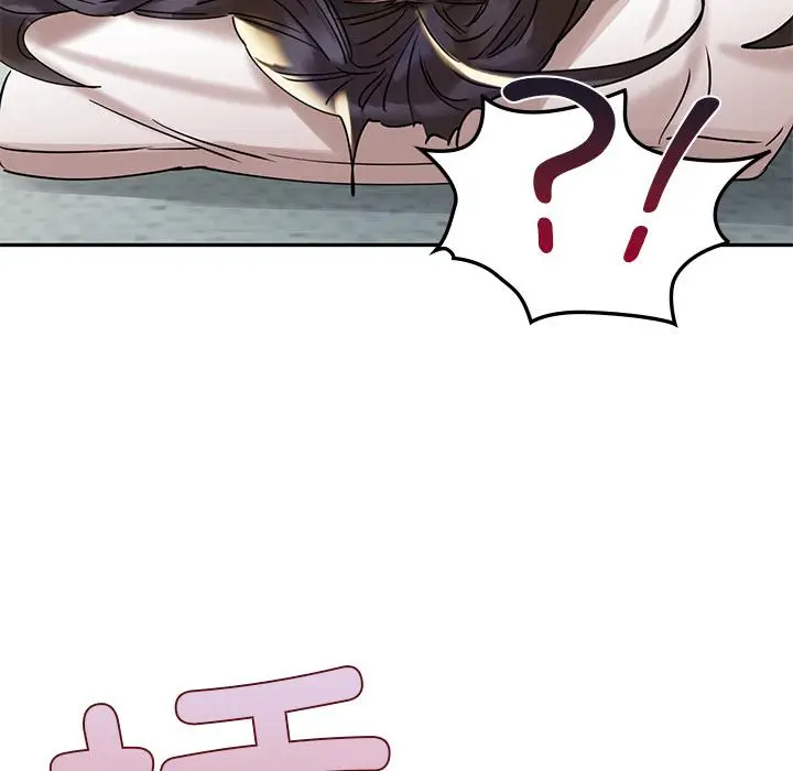 漫画《咖啡因》第1话第287张图