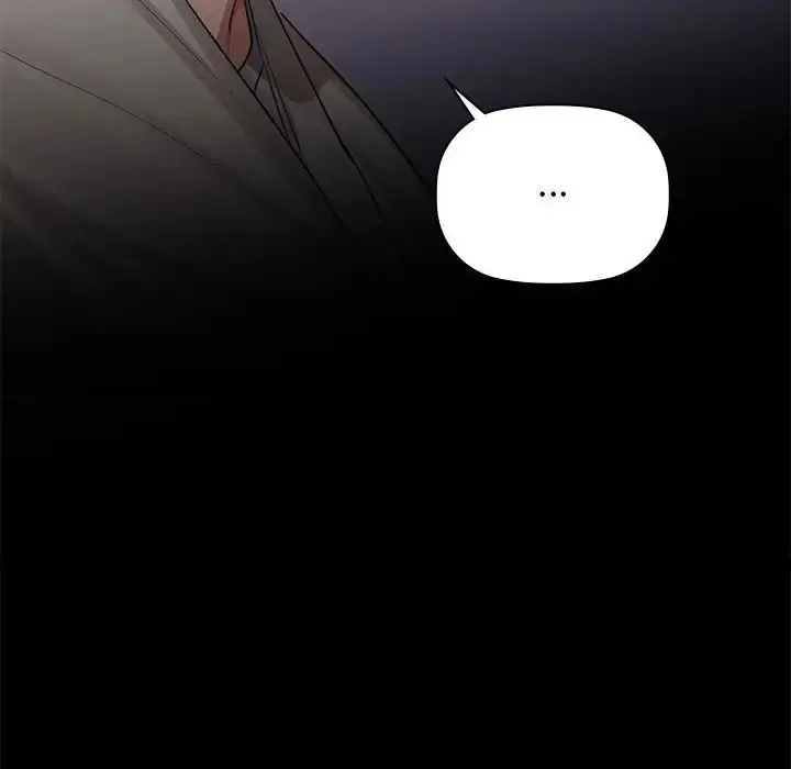 漫画《咖啡因》第8话第112张图
