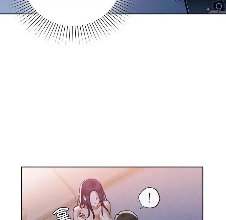 漫画《咖啡因》第11话第23张图