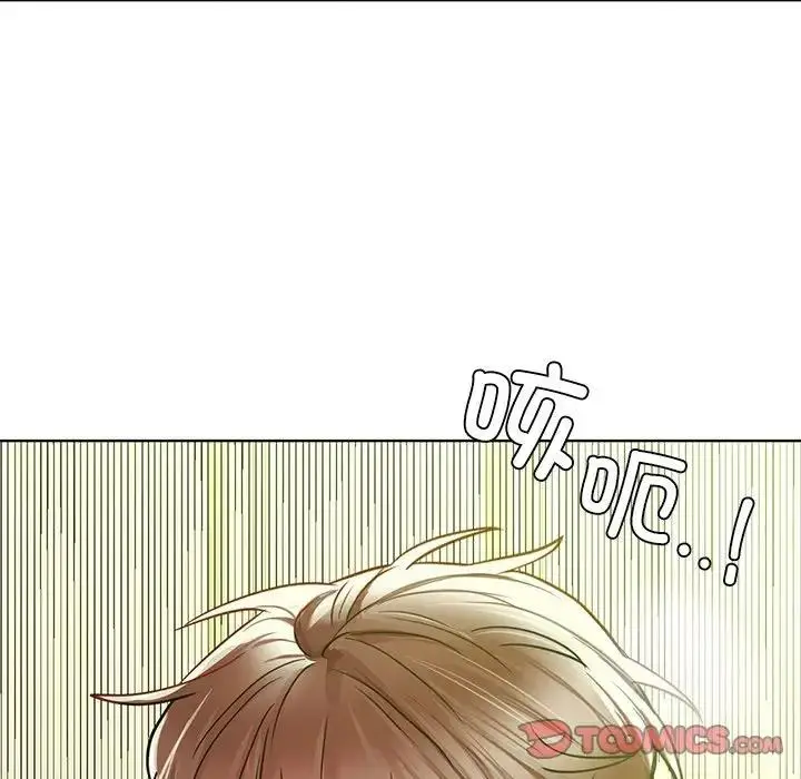 漫画《咖啡因》第13话第110张图