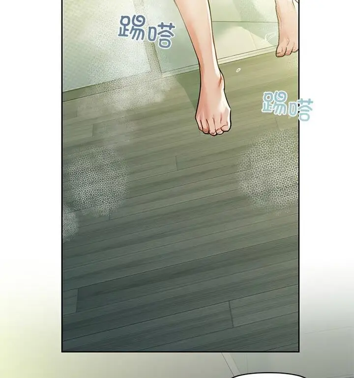 漫画《咖啡因》第14话第14张图