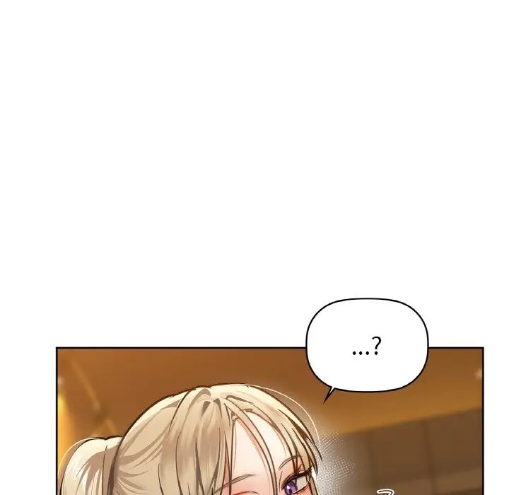 漫画《咖啡因》第26话第110张图