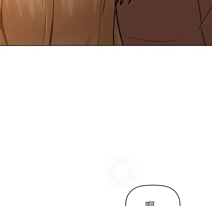 漫画《咖啡因》第29话第85张图