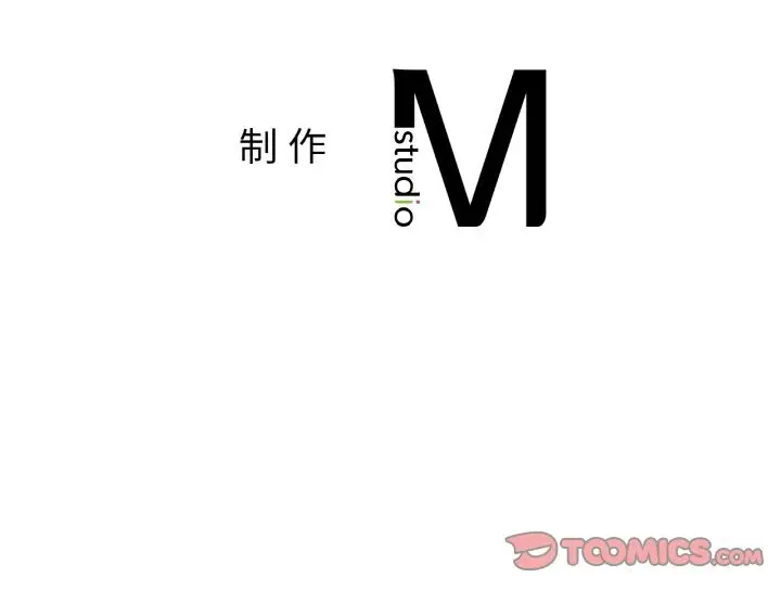 漫画《咖啡因》第30话第156张图