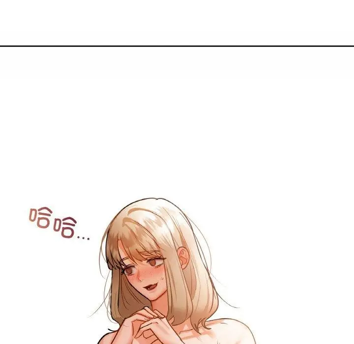 漫画《咖啡因》第33话第49张图