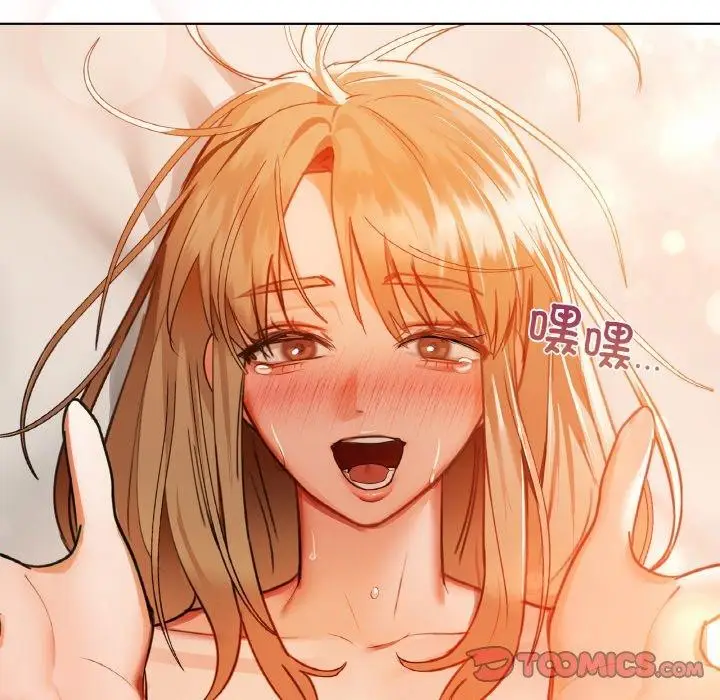漫画《咖啡因》第34话第102张图