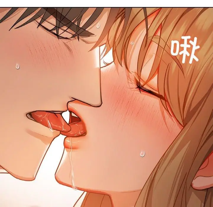 漫画《咖啡因》第34话第67张图