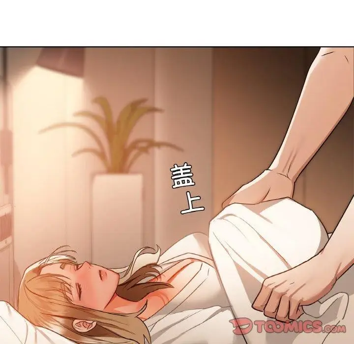 漫画《咖啡因》第35话第111张图
