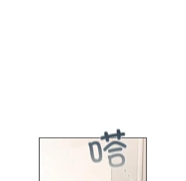 漫画《咖啡因》第37话第113张图