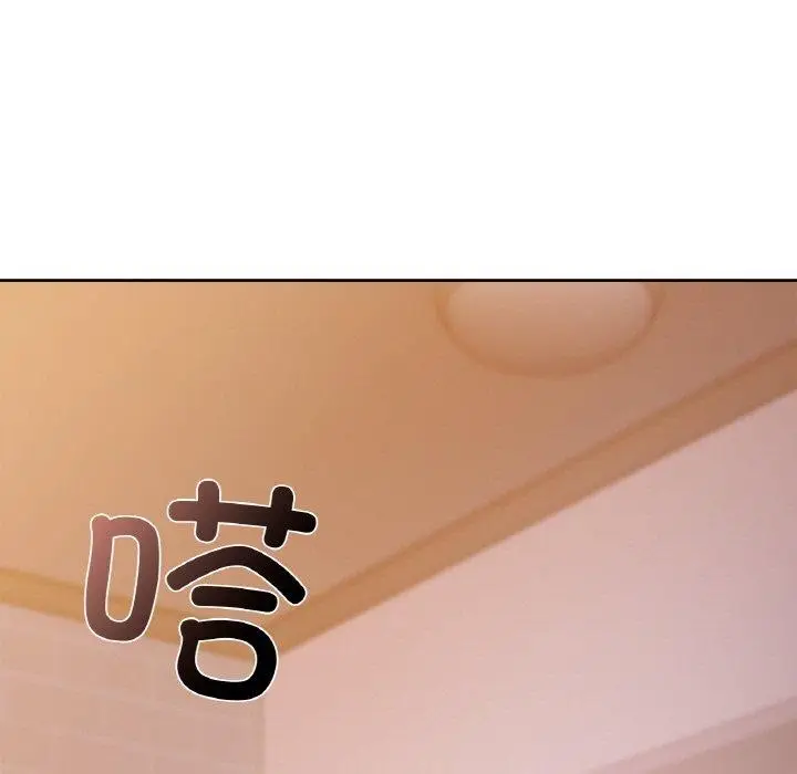 漫画《咖啡因》第37话第13张图