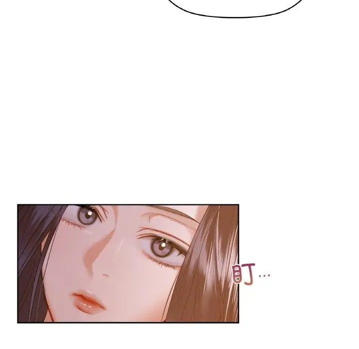 漫画《咖啡因》第37话第23张图