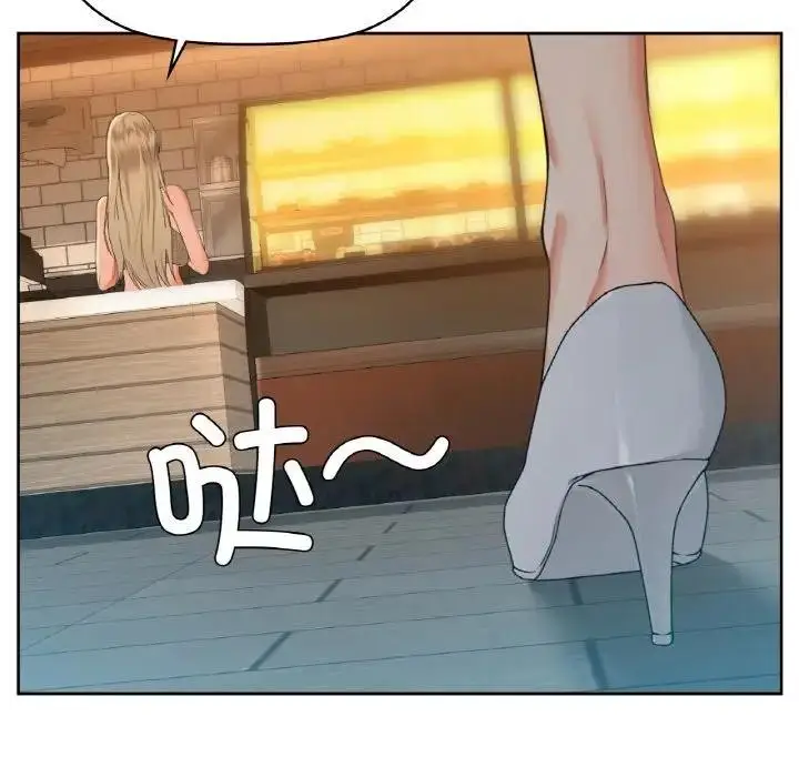 漫画《咖啡因》第38话第36张图