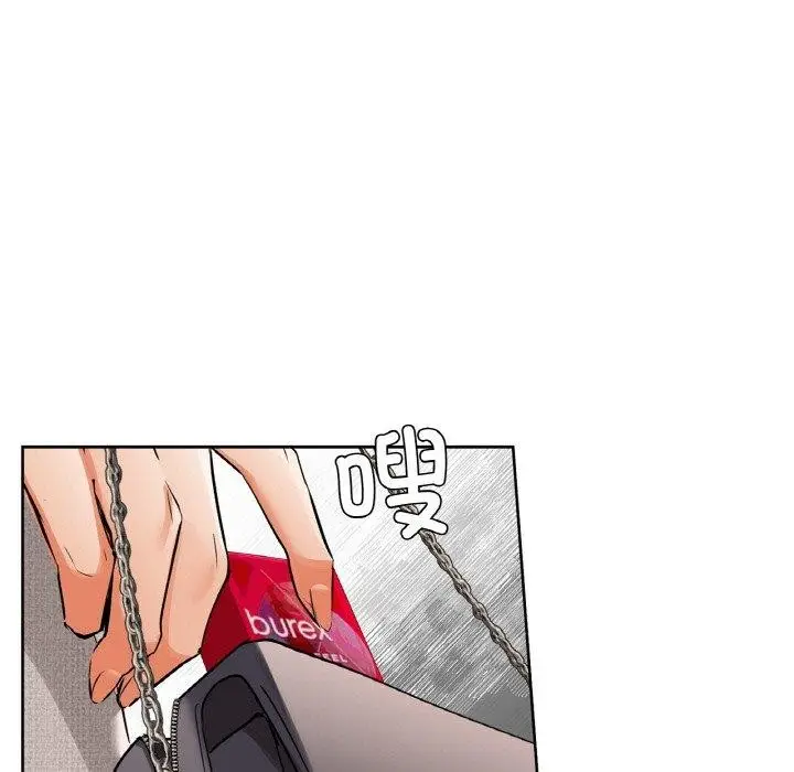 漫画《咖啡因》第39话第133张图
