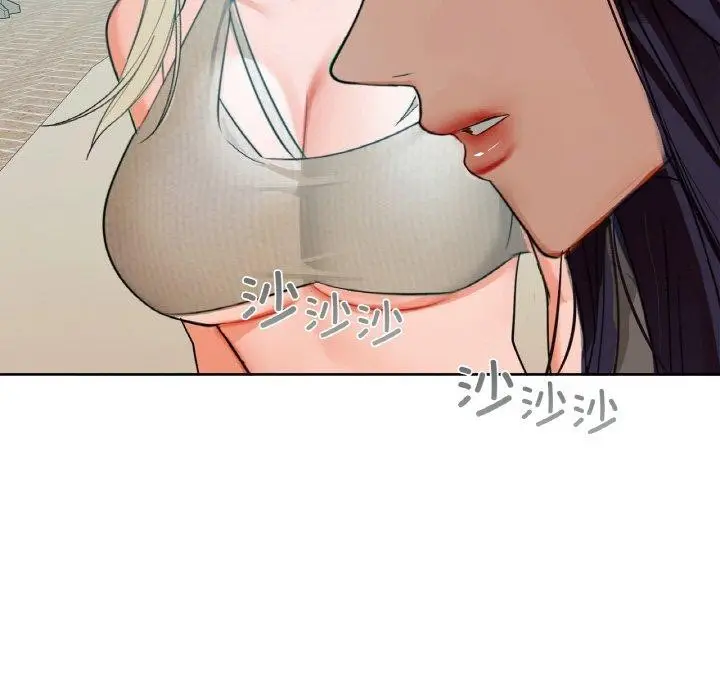 漫画《咖啡因》第39话第73张图