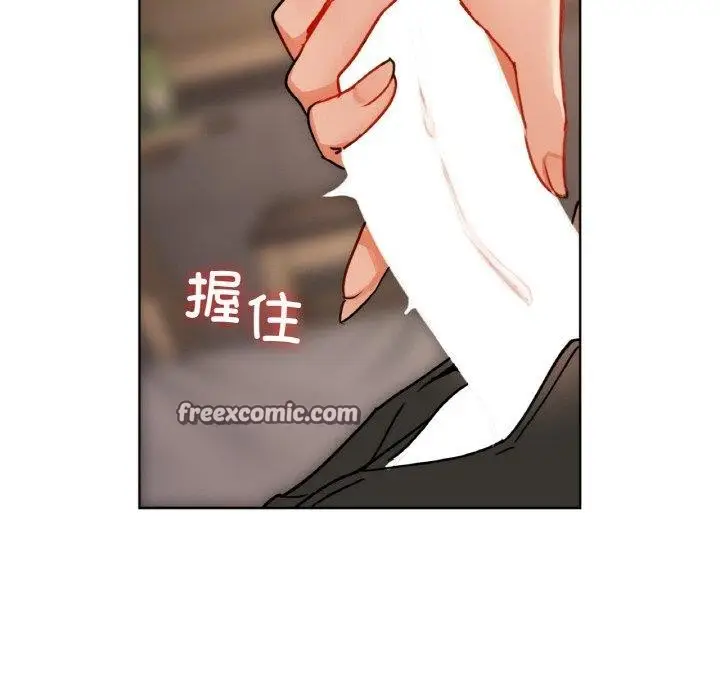 漫画《咖啡因》第41话第48张图