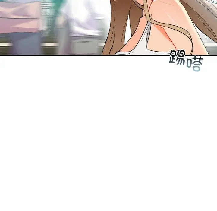 漫画《咖啡因》第43话第92张图