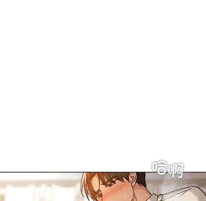 漫画《咖啡因》第45话第30张图