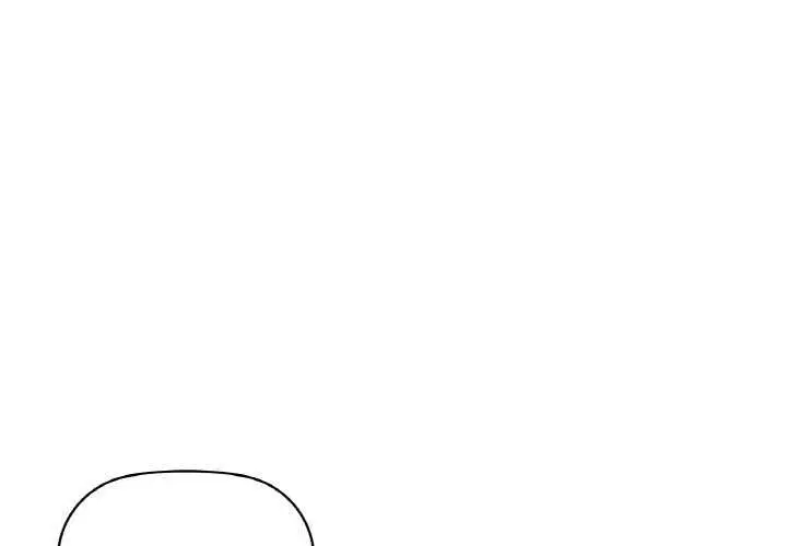 漫画《咖啡因》第45话第4张图