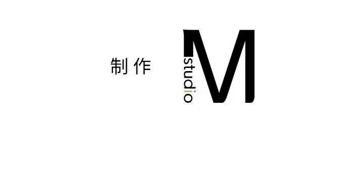 漫画《咖啡因》第48话第120张图