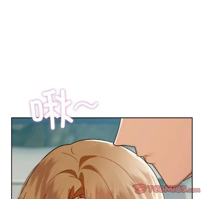 漫画《咖啡因》第48话第86张图