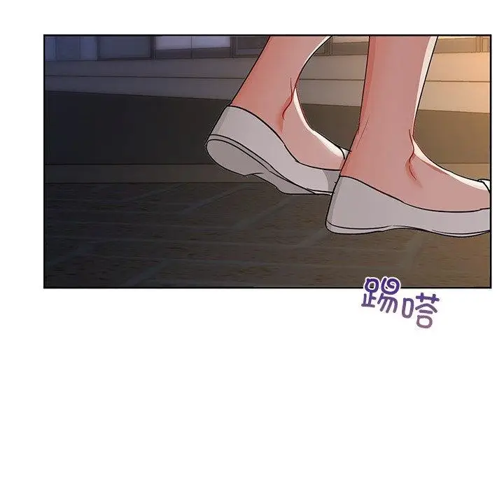 漫画《咖啡因》第49话第122张图