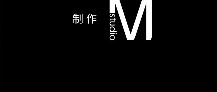 漫画《咖啡因》第51话第118张图