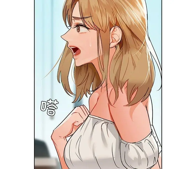 漫画《咖啡因》第52话第70张图