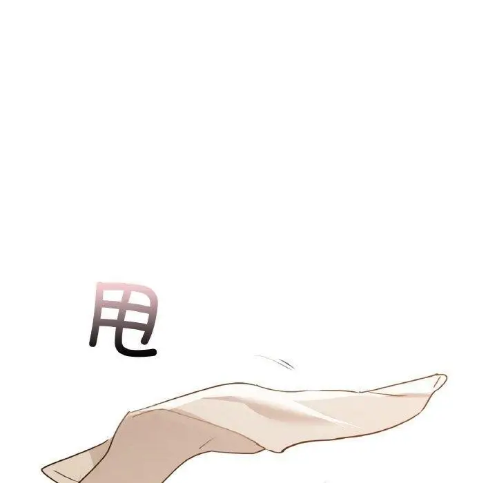 漫画《咖啡因》第54话第130张图