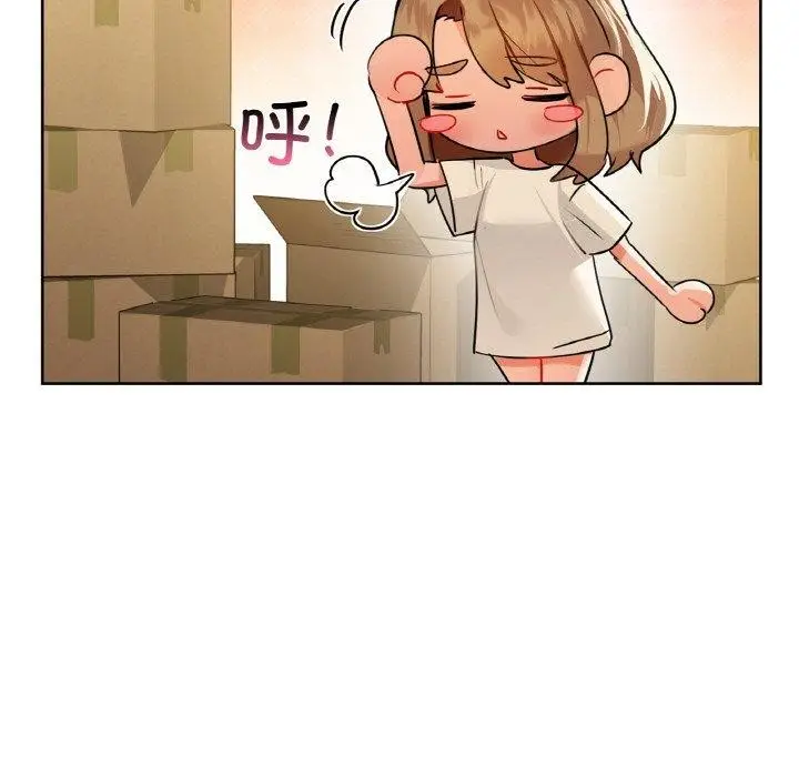 漫画《咖啡因》第54话第91张图