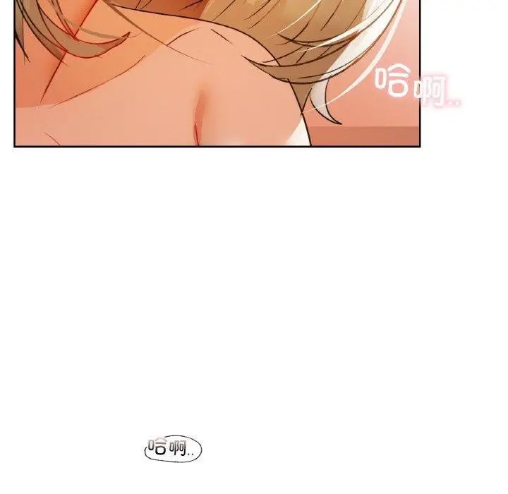 漫画《咖啡因》第57话第120张图